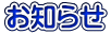 m点